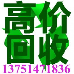 深圳觀瀾廢電纜回收服務 廠家價格與專業(yè)回收流程解析