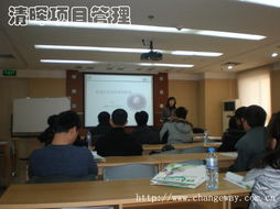 清暉北京PMP講座圓滿完成，項(xiàng)目管理者聯(lián)盟助力專業(yè)成長